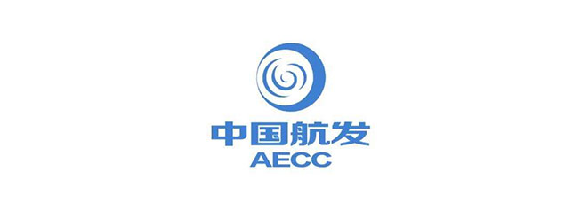 中國航空發(fā)動機集團(tuán)有限公司